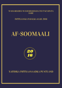 Af-soomaali 2016