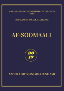 Af-soomaali 2017