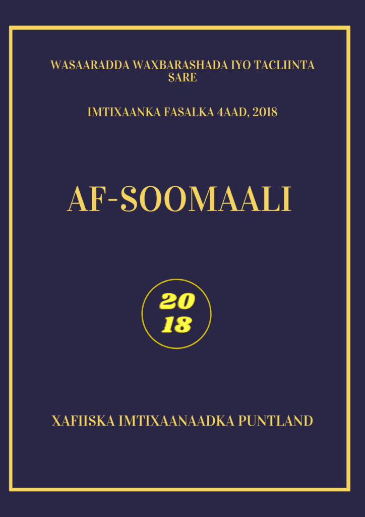 Af-soomaali 2018