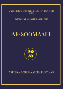 Af-soomaali 2019