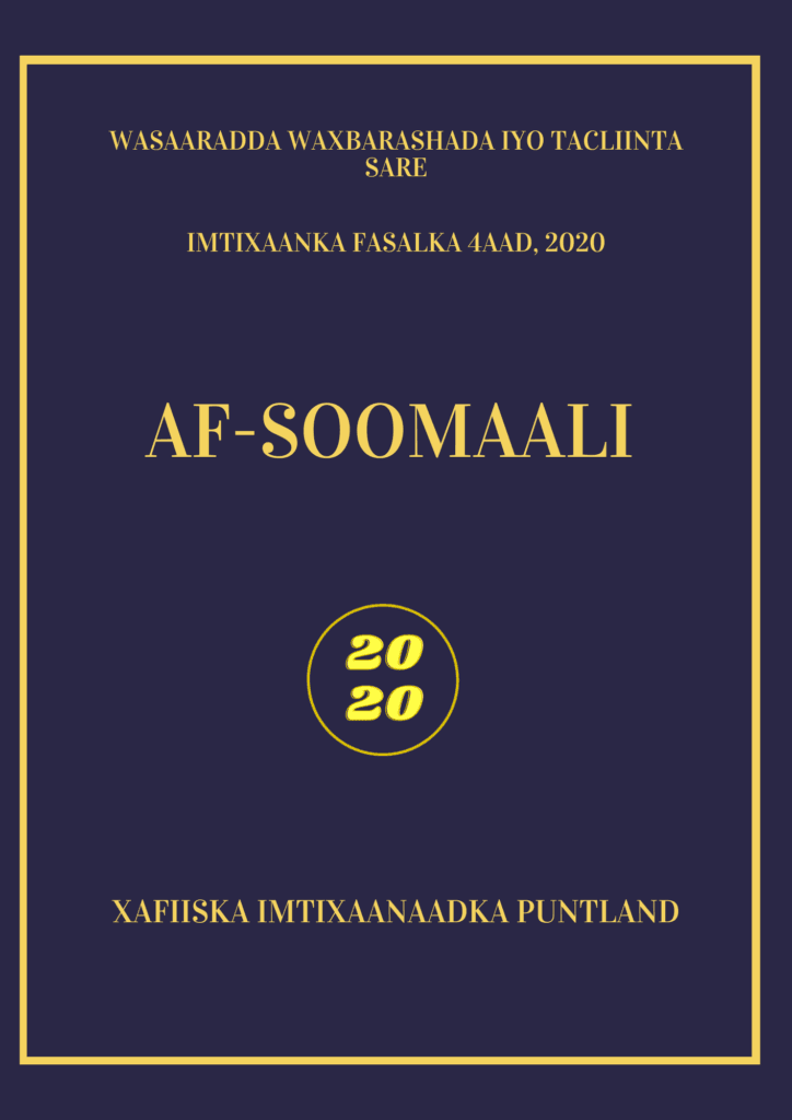Af-soomaali 2020