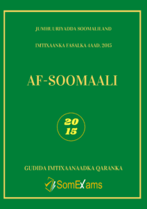 Af-Soomaali Cover 2015