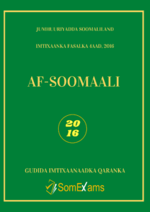 Af-Soomaali Cover 2016