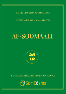 Af-Soomaali Cover 2017