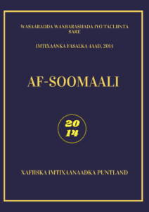 Imtixaanka maadada Af-soomaali 2014
