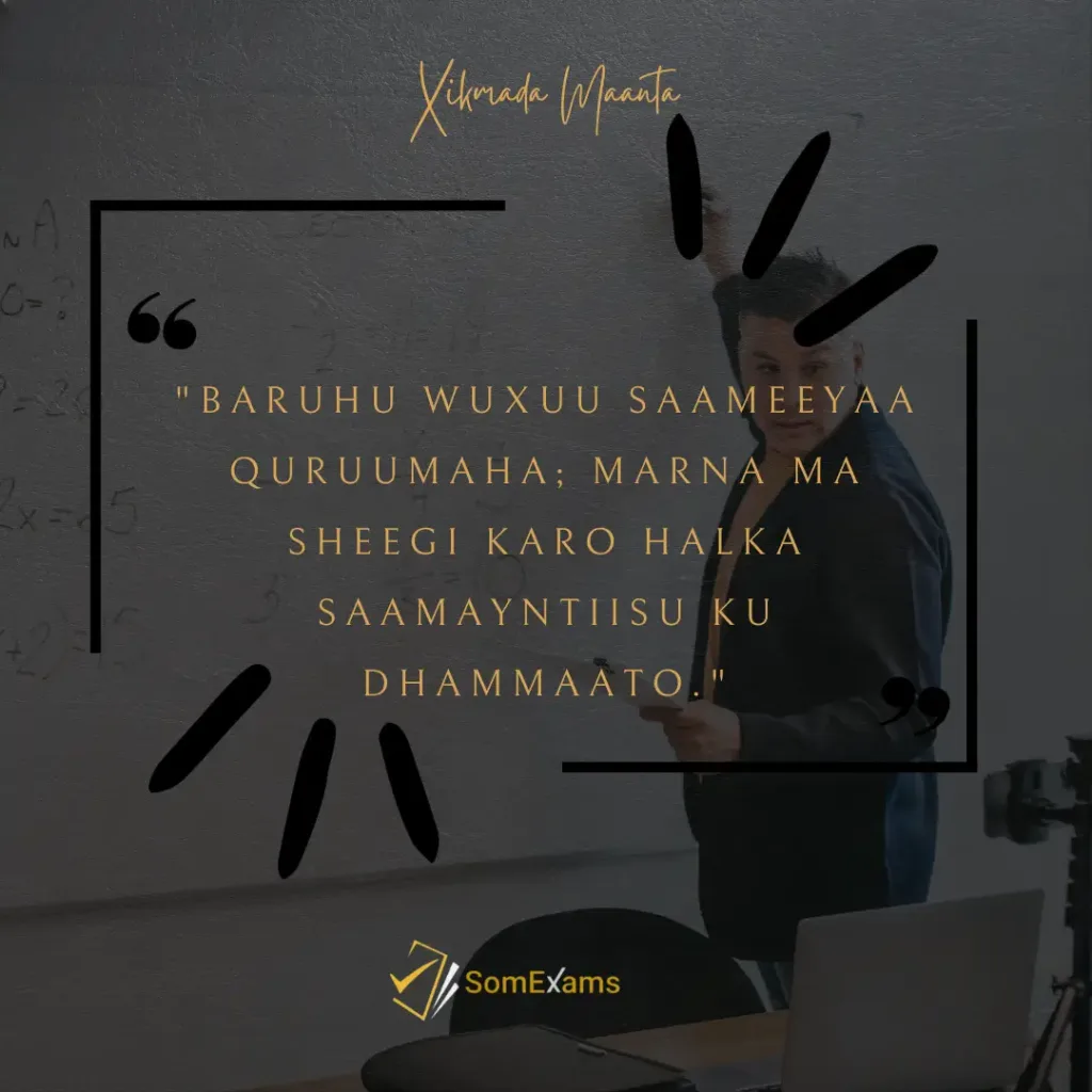 Baruhu wuxuu saameeyaa quruumaha; Marna ma sheegi karo halka saamayntiisu ku dhammaato - Xigasho