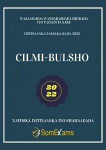 Imtixaanka dawladda, maadada Cilmi bulsho 2022