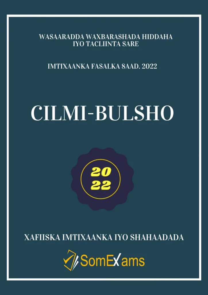 Imtixaanka dawladda, maadada Cilmi bulsho 2022