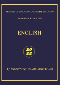 English 2020