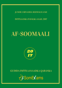 Af-Soomaali Cover 2017