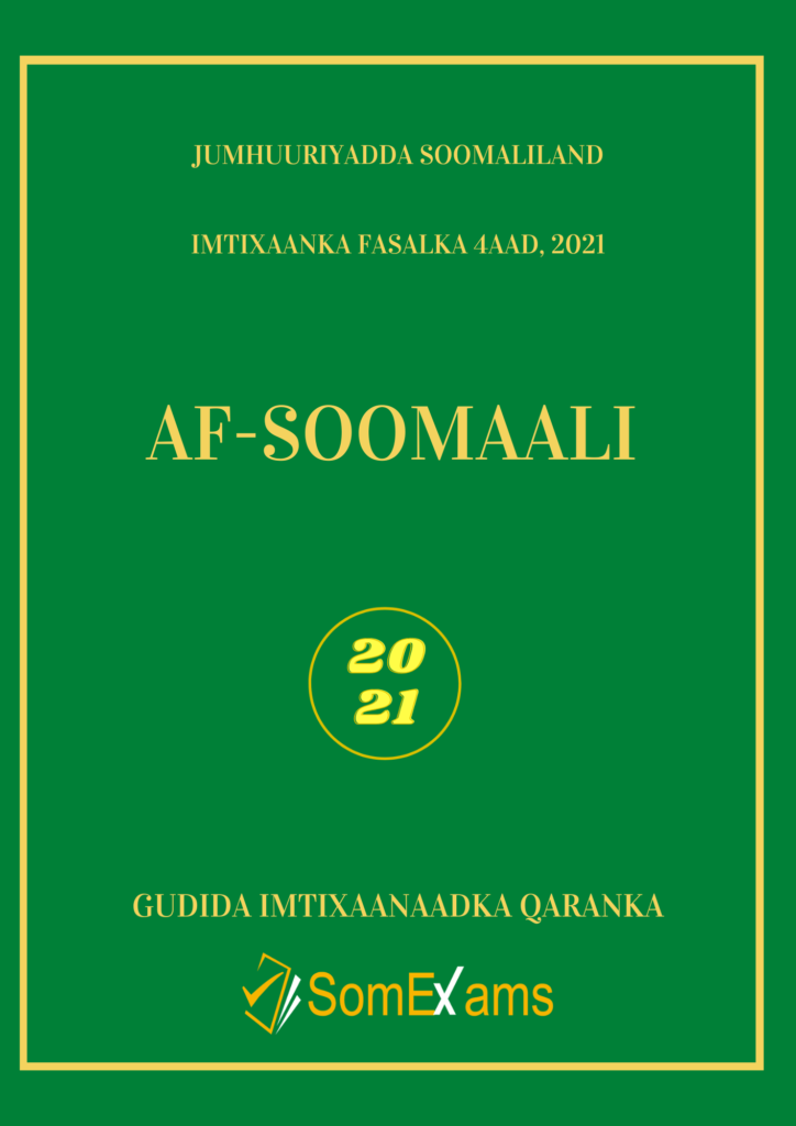 Af-Soomaali Cover 2021